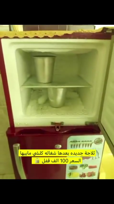 غراض اثاث للبيع نضيفه وجديده للاستفسار *********** واتس واتصال

