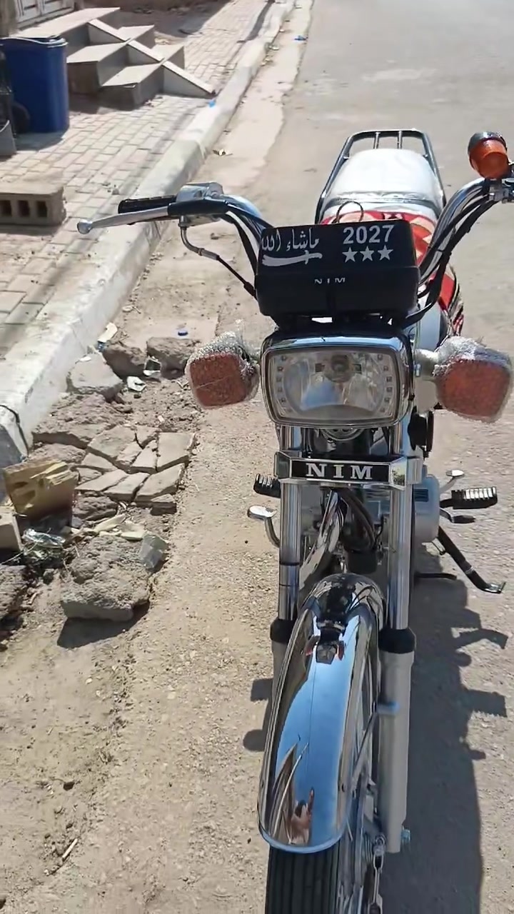 سلام عليكم شباب دراجه للبيع نامه امتياز مكفوله كفاله عامه صارله شهرين من طالعه سعر 875وبهي مجال حك جيه   ***********
