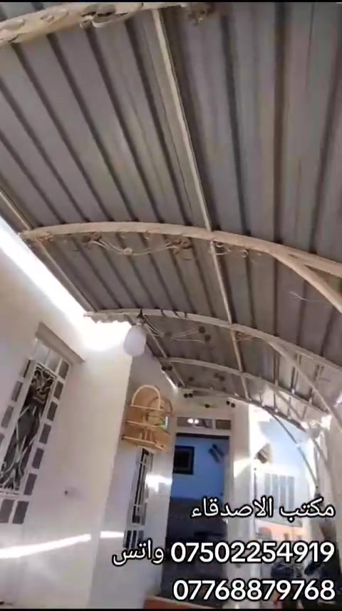 حي السماح • ١٢٥م • سند ملك