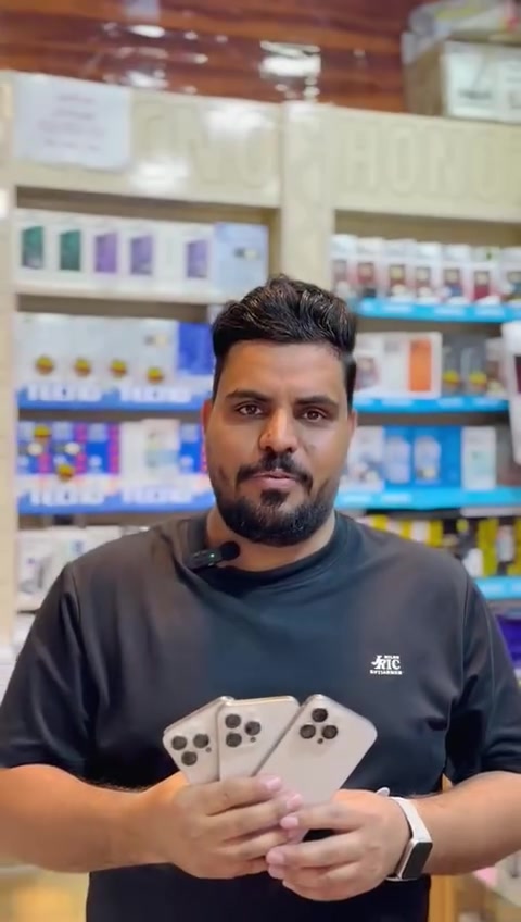 آيفون ١٦ برو ماكس • تفليش الاسعار • وصل جديد