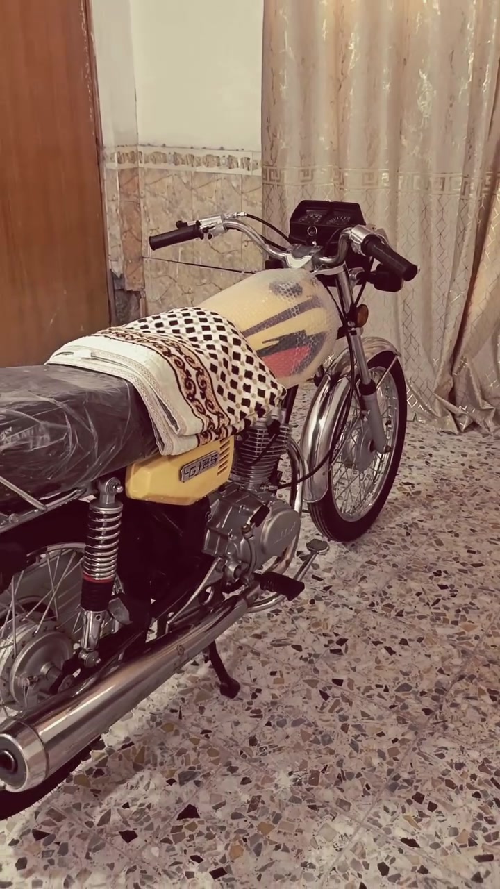 نامه امتياز • ٢٠٢٦ • كفالة عامة