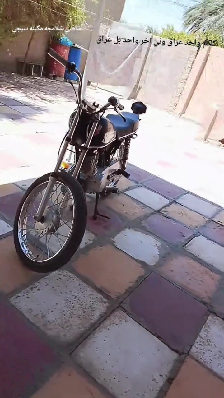 سلام عليكم  وين الدور جوه سوك دراجه شاصي شلامجه مكينه سيجي دراجه احله من ما بل فديو *********** حله سياحي سعر 425
