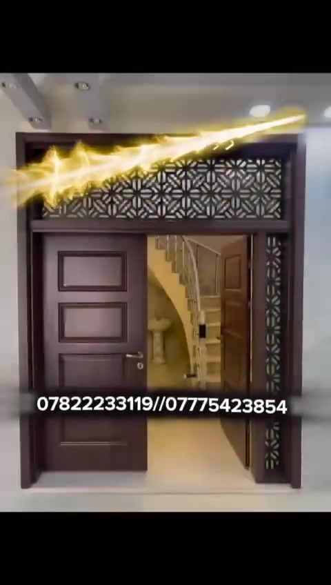 أبواب داخلية • قواطع وسطية • كربلاء طريق الحر