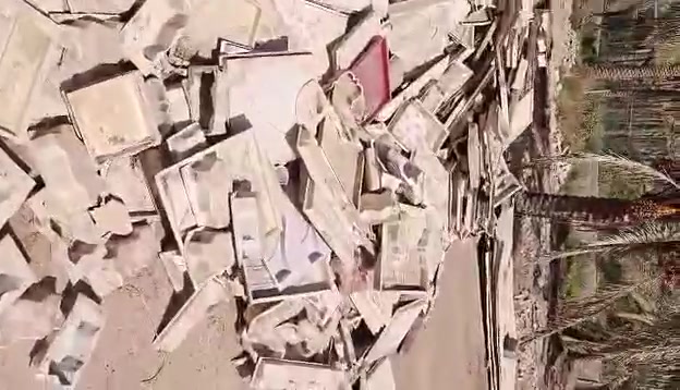 عاملات بناء • اتصال