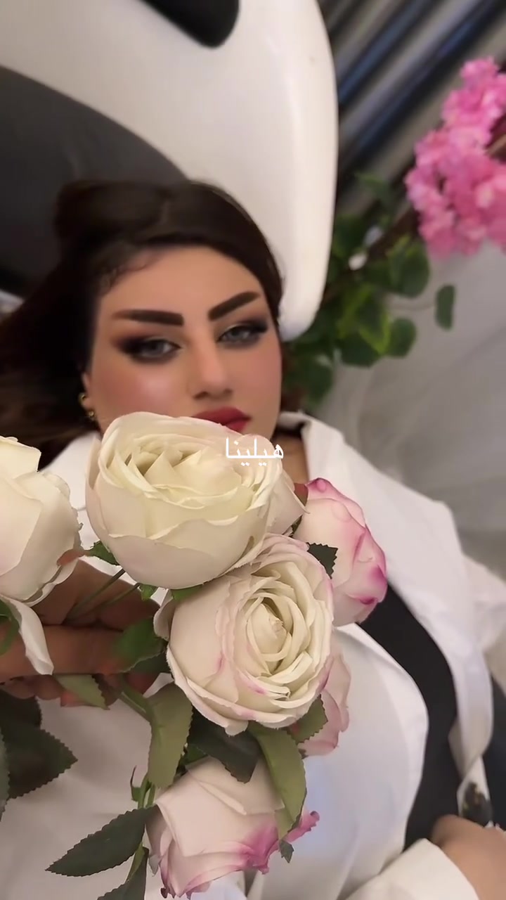 سويتلكم عرووووض ناااار عله مكياج وتسريحه للعروسه والمدعوه 💥💥
مكياج عروسه يوم واحد مع الإضافات عدسات طبيه ورموش طبيعيه 
مع تنظيف بشره هايدرو عميق وتنظيف قدم وحفافه ١٥٠ ألف فقط🔥🔥
☀️☀️☀️
مكياج عروسه يومين مع الإضافات  ٢٠٠ ألف فقط 
🌹🌹🌹
مكياجً مهر كامل عدسات ورموش وأظافر ٧٥ألف فقط❤️❤️
❤️❤️❤️❤️
مكياج مدعوه مع تسريحه ٣٥ ألف فقط 
🌹🌹🌹🌹
العنوان شارع ستين فرع همبركر كرار
اي استفسار الاتصال 
‏***********
