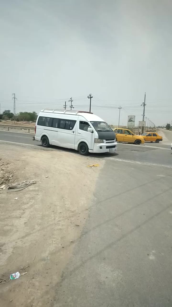 نص دونم • طابو زراعي • سند ٢٥