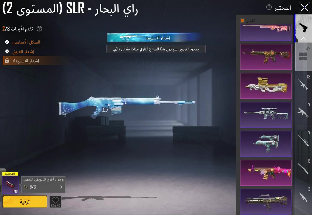 للبيع سعر 200 واتساب ***********
