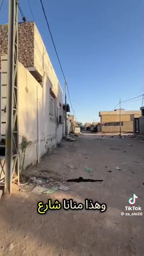 بيت 100م مربع ركن للبيع ✅
يحتوي على غرفتين وصاله واستقبال ومطبخ
سعر البيع 80 مليون 💸💸 
يرهم بالاقصاد همين تنطيني 50 مليون 💸 وحسب الاتفاق
حي النداء شارع جامعة الكفيل شارع 60 العرضي الثاني قرب جامع حبيب ابن مضاهر 
ملاحضه البيت بيه وكالة بغداد سابقا وبيها صحة صدور
البيت طابو صرف باسم راعيه مداور مباشر

للتواصل : *********** // ***********

نستقبل كافة العروض عرصات بيوت ،( رهن بيع ايجار ) دزوهن وان شاء الله نمشيهن بأسرع وقت

