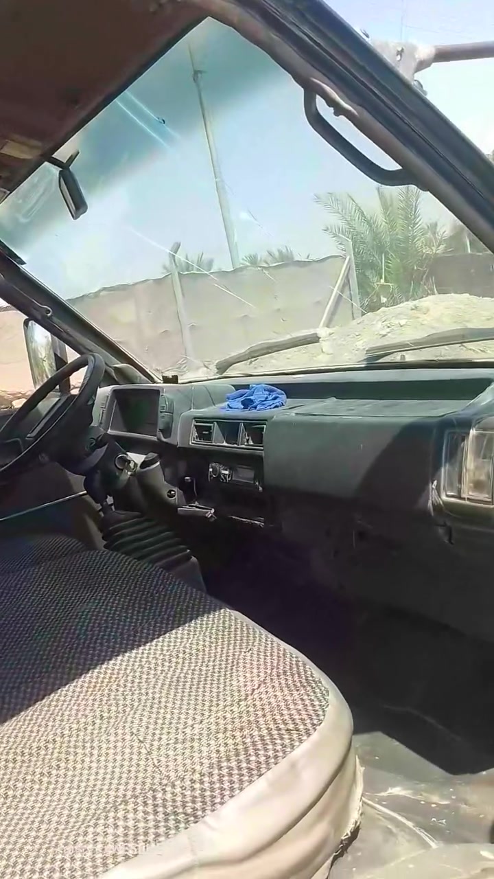 سلام عليكم كيه بسته 93 ***********
