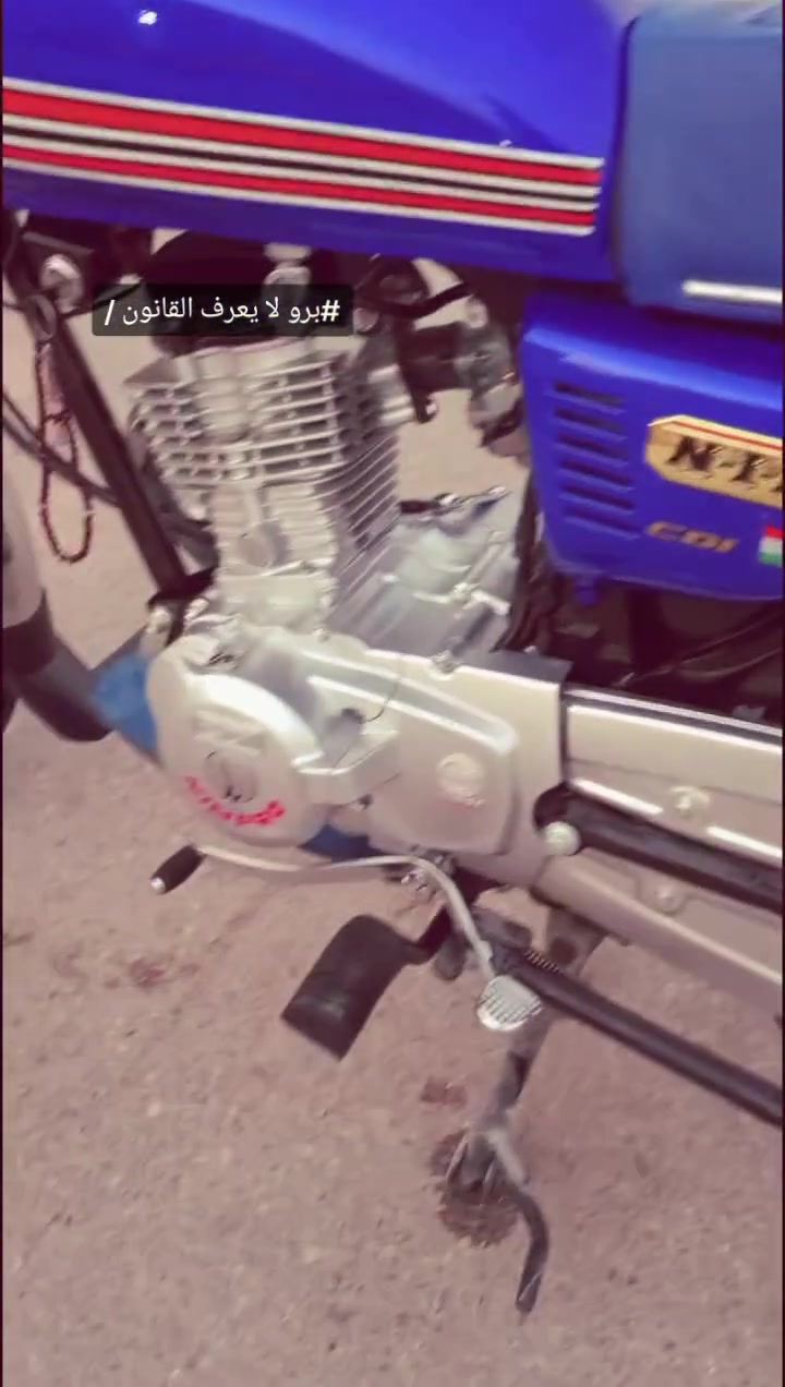 سلام عليكم برو 2025 زيرو زيرو
اسكنر ما مفتوح بيه برغي شرط كفاله عامه من كلشي توني ماخذه بس محتاز افلوس وريد ابيع اترايك وين ما تريد رايده ب 900 مكاني شطره دراجه ربع ما تذب عليه رجئان ال ما يعجبه المنشور يعبره ورحمه الله والديكم رقمي *********** مكاني شطره
