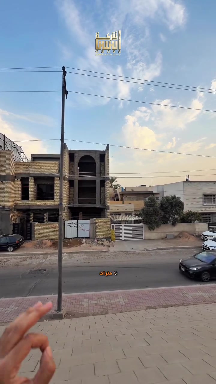 بيت هيكل • مقابل جسر الجادرية • ٩٣م