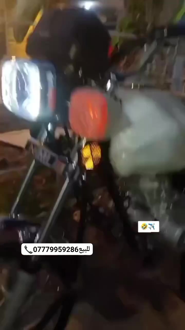 سلام عليكم دراجات للبيع السعر مناسب لجميع  ***********📞😎
