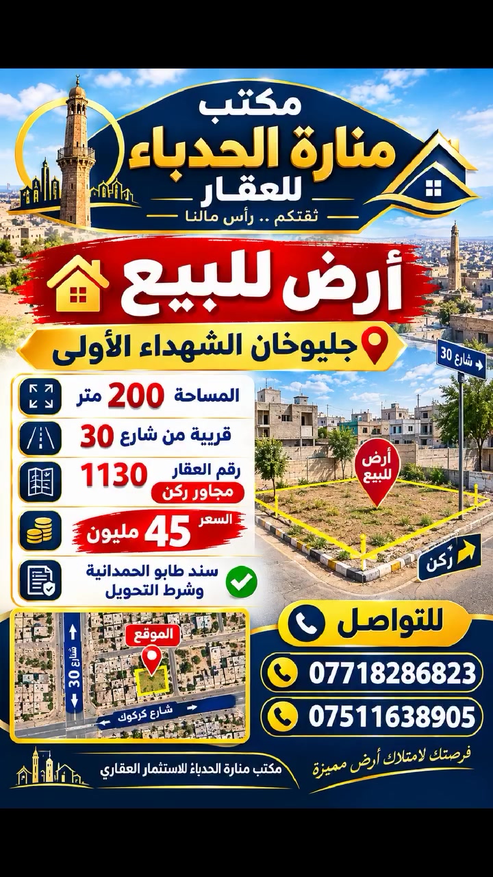 لا توجد تفاصيل
