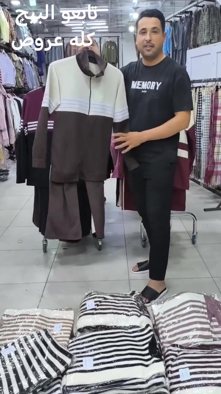 عروض • حجز واتساب • توصيل متوفر