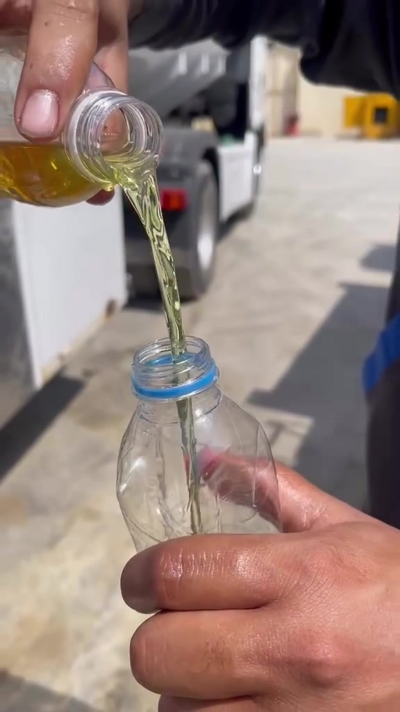 اصفر خفيف واصل كرخ ورصافه ***********
