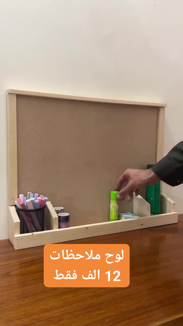 طلاب • بغداد