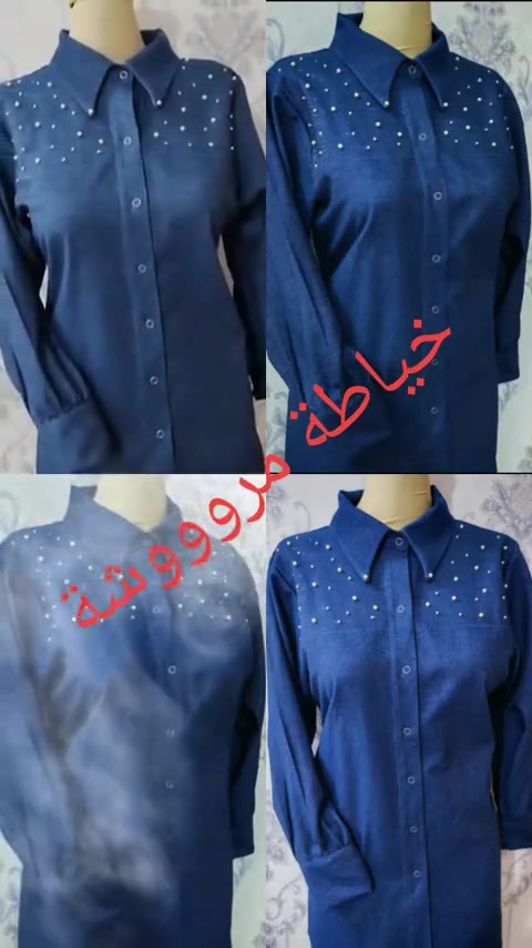 🌷الخياطة مروشة 🌷 
تصميم وخياطة كافة الموديلات #النسائية تتوفر اقمشة حسب الطلب لي متكدر تجي تكدر دز الموديل والقياس ونفذلة حسب طلبة 
 العنوان: #خاجية - #شارع40 
💖 هذا جزء من شغلي، وأتشرف بثقتكم.
للحجز والاستفسار مراسلتي على الخاص. او##واتساب  مثبت الرقم بصفحتي 
🚚 تتوفر خدمة التوصيل إلى جميع محافظات العراق.
