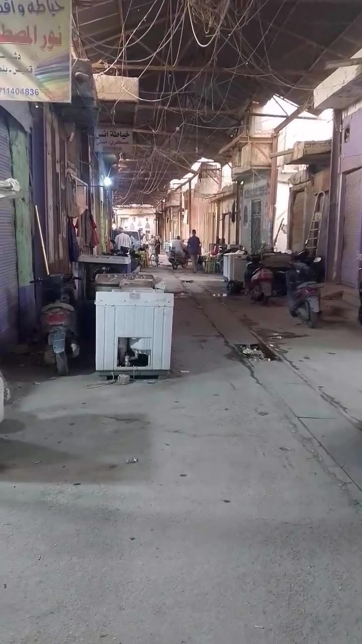 المسيب السوق المسقف • طابو صرف • ١٣٩م