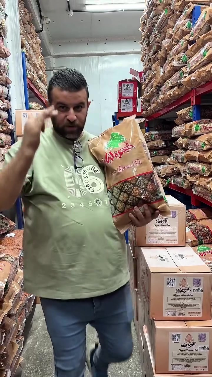 بشار • فووود • بغداد