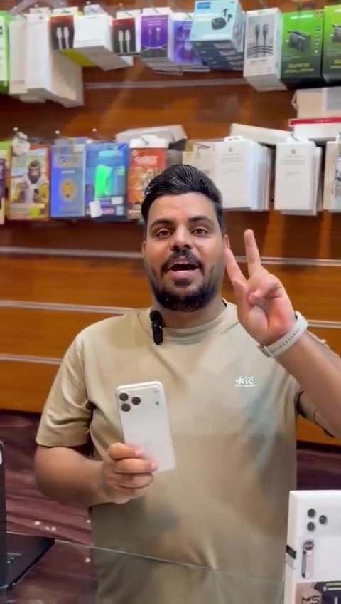 ايفون ١٧ برو ماكس • ارخص • بالعراق