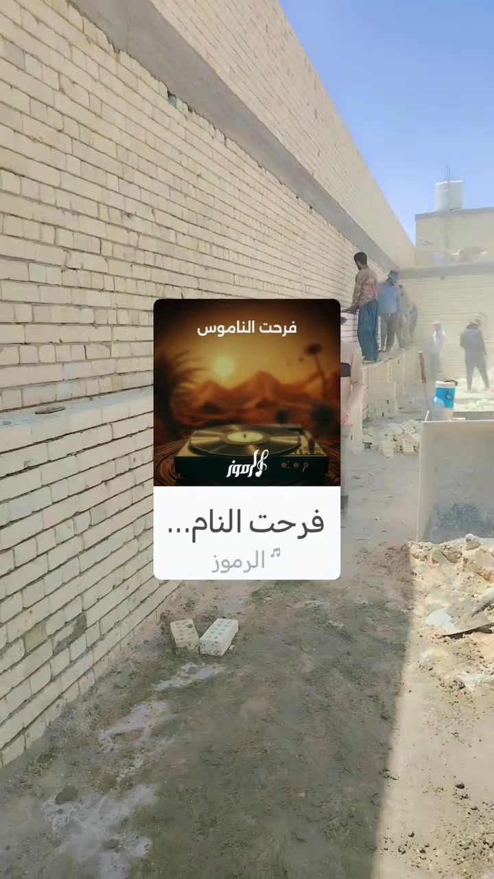 متفرغ • استلام مهندس • كربلاء