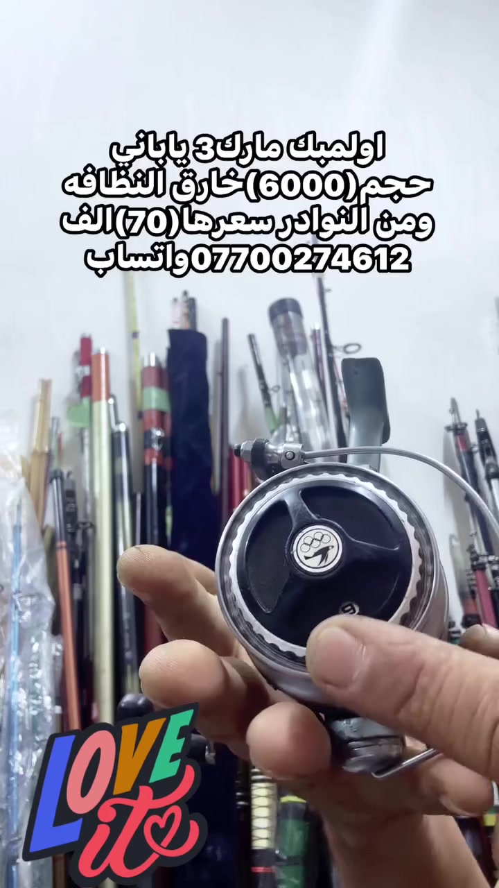 متفرقات شخصية • لا تفاصيل