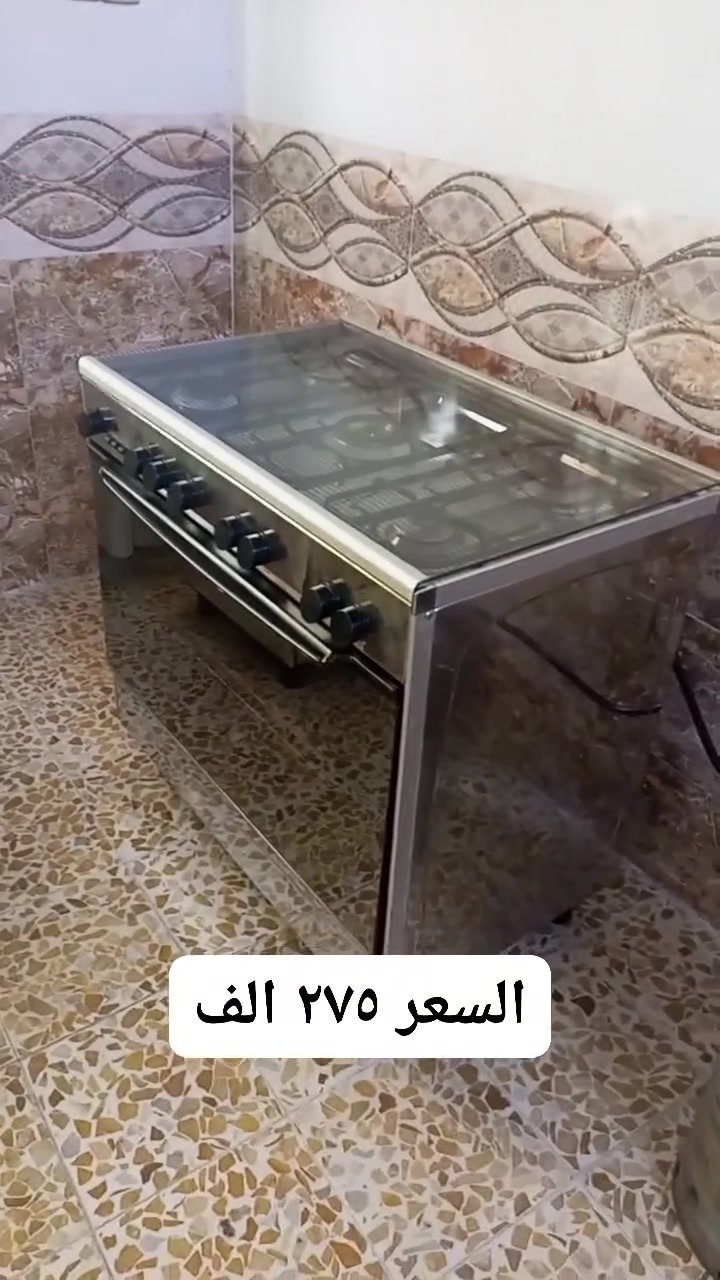 طباخ عشتار • فرن خطين • حي الانتصار