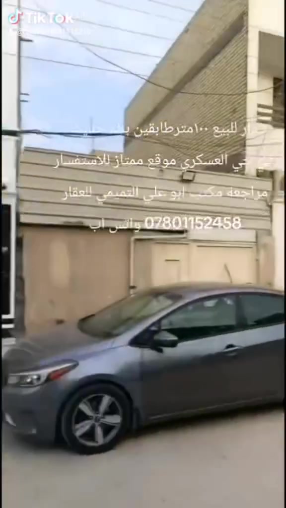 حي العسكري • ١٠٠متر • ٣ غرف نوم