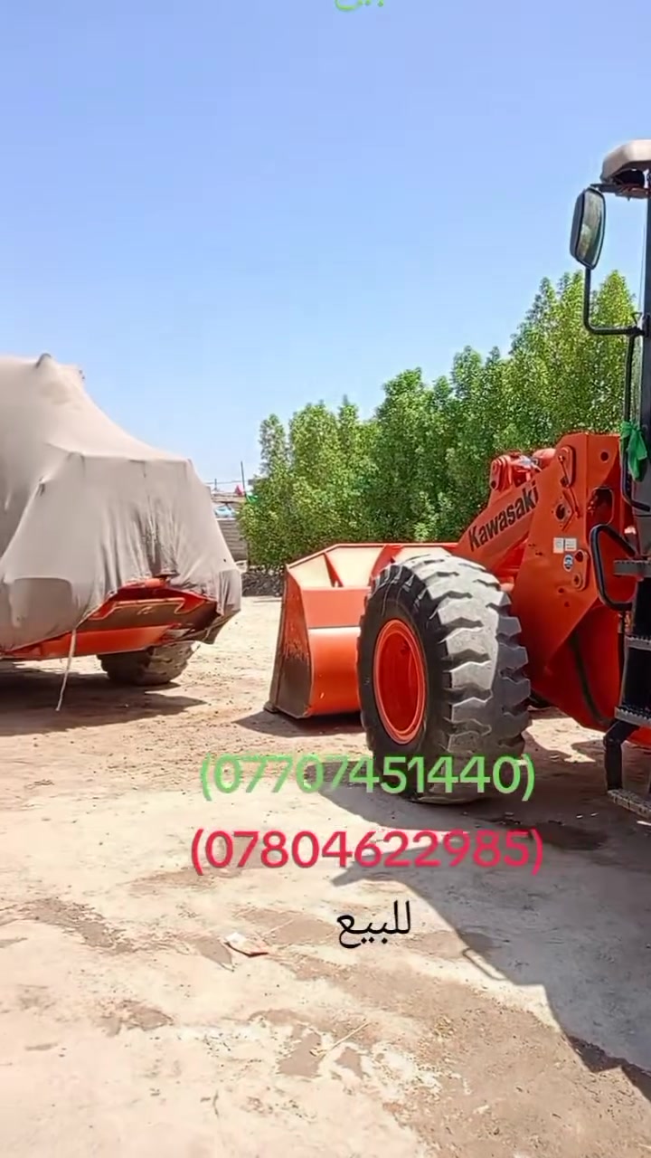 شاحنة • بدون تفاصيل