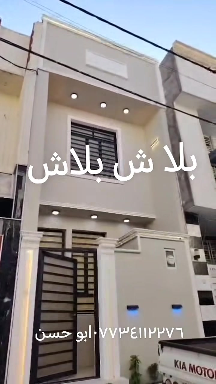 للبيع • ماكو تفاصيل • عقار