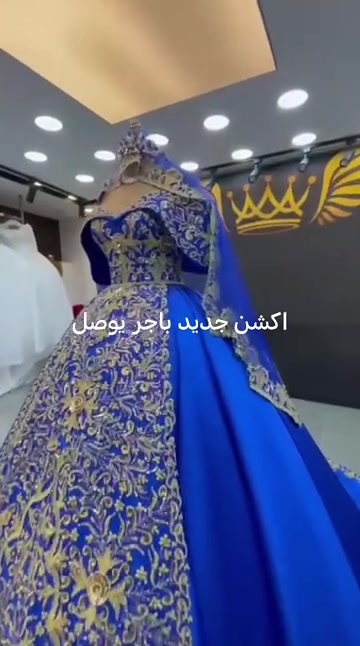 اكشن • جديد • يوصل باجر