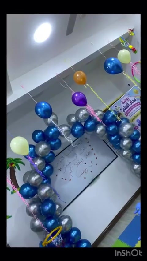 ✨بداية جميلة لرحلة اجمل !✨
بكل فرح شاركناكم افتتاح 
     روضة مداد العلم 

شكراً لكل الأولياء على حضوركم، وشكراً لكل من ساهم في إنجاز هذا الافتتاح🌷

📸هذه بعض الصور من أجواء الافتتاح 

عامٌ موفق ومليء بالنجاح لأبنائنا الصغار 🌹
  
  بغداد - التاجيات
� للاستفسار والتسجيل
📲 يرجى مراسلتنا عبرالواتساب 
  ***********
