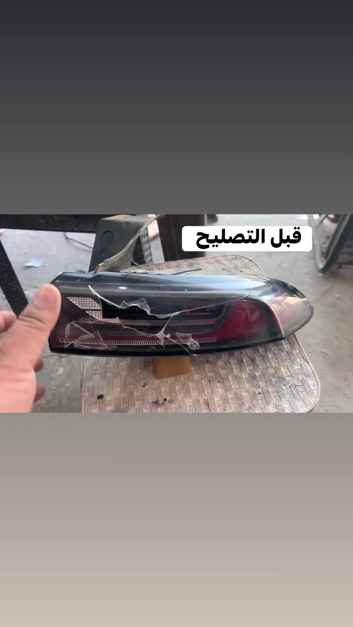 من رخصة الادمن 

النجف الاشرف 

‭***********‬
