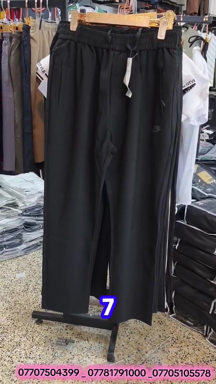 تسوق للالبسة رجالية 🌏
 للالبسة الرجالية + ولادي جملة فقط 🌺
بجامه زيتي رجالي فول مطاط 
قياسات من 3XL-4XL-5XL-6XL 
سعر سيري 12 قطع  84,000 الف
سعر قطعة تطلع عليك 7,000 الف
 🚕يوجد توصيل لكافه محافظات العراق 🚛
      ***********
      ***********
      ***********
 🌏 ***********📲  

🌺 يرحب بالزبائن الكرام 🌺              
🌸 كل ماهو جديد و حصري 🌸     تجدونه لدينا افضل المنتجات و ارخص سعار تابعو صفحتنا على فيس بوك لتصلك كل ماهو جديد 
رابط تيك توك
https://www.tiktok.com/@marka_kirkuk1?_r=1&_t=ZS-93uSgtcs9yO
رابط تليكرام
https://t.me/+xzNyugV7lXBlNGUy
#بغداد #ميسان #تكريت #بصره #كركوك
