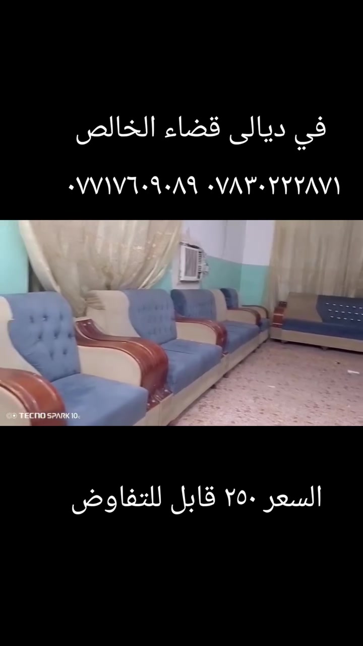 لا توجد تفاصيل
