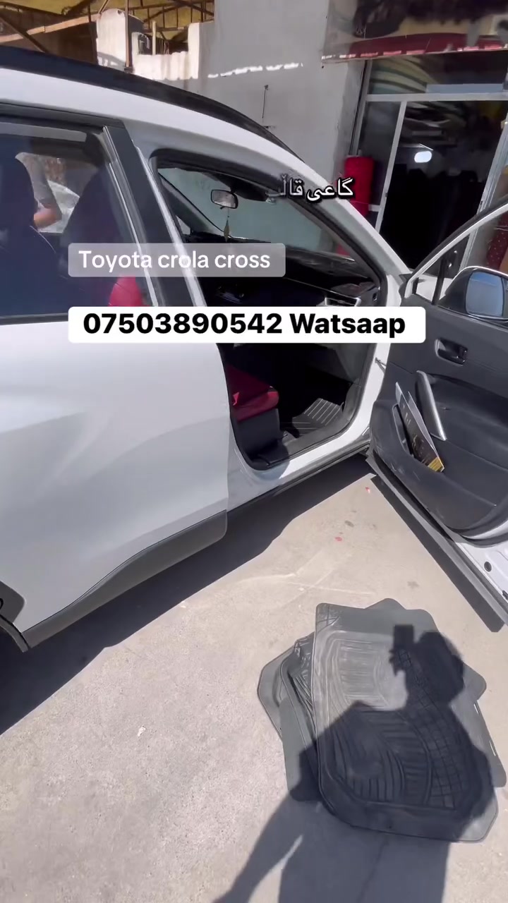 لا توجد تفاصيل
