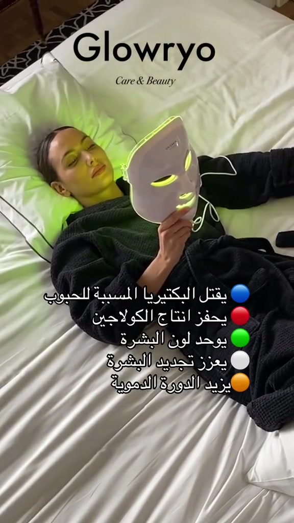 متوفر توصيل كافة محافظات 
***********
