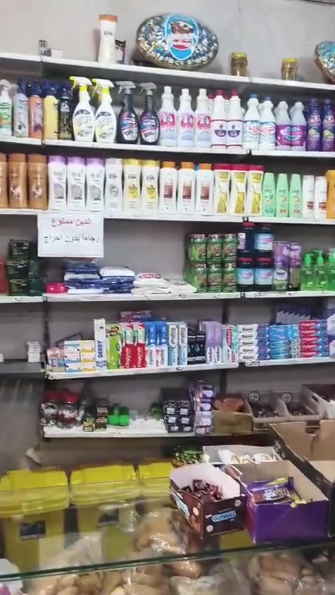 السلام عليكم ورحمة الله وبركاتة اسواق للبيع متكامله من كولشي مجمدات عارضات نظيفه يوجد قريب منها مستوصف ومدرسه العنوان كربلاء حي العسكري قرب مدرسه العابد للاستفسار ***********
