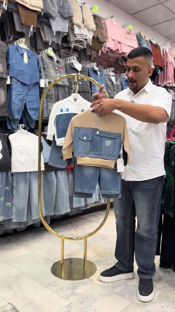 ملابس أطفال • بغداد الجديدة