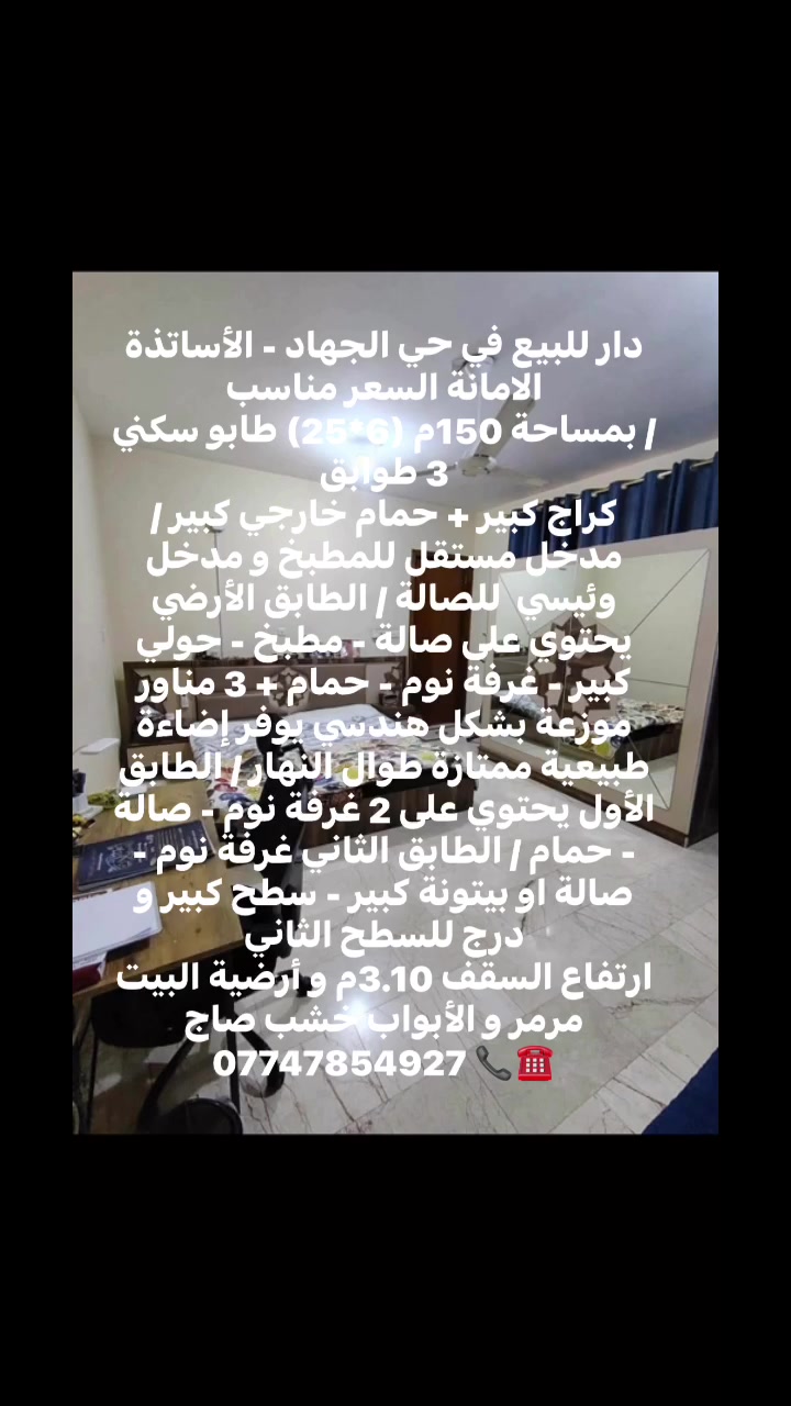 لا توجد تفاصيل
