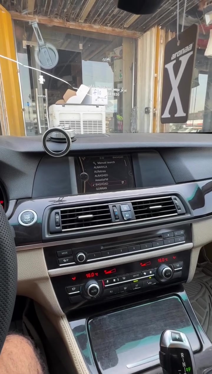 من رخصه الادمنيه
#creatorsearchinsights

ميسر لشاشات تحديث bmw f10 عداد الكتروني مع دركه ستيرن حديث m بلادي دون تحوير فول ضمان سنه استبدال 

*********** ميسر 
*********** ميسر 

بغداد المشتل الشارع العام قبل تقاطع الاجراس 

#bmw #بغداد #العراق #البصره
