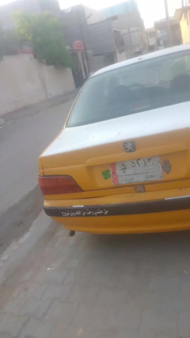 بيجو بارس • ٢٠١١ • رقم بغداد