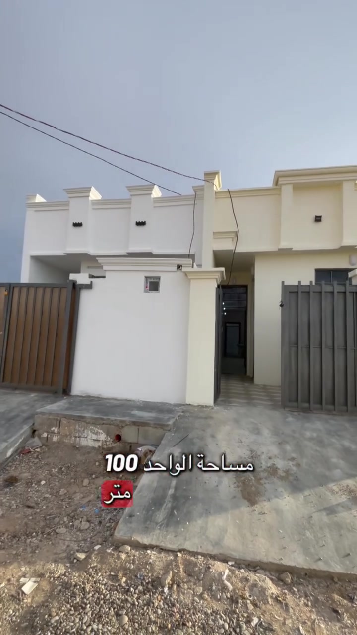 سامراء البهراط • ١٠٠م • مشتملتين