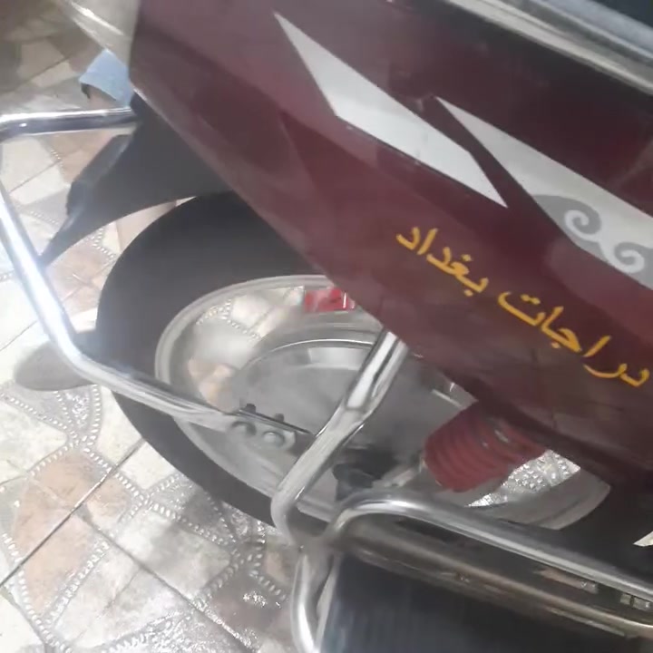دراجه شحن للبيع نقص بطاريات تعبانه  ٥  بطاريات  السعر ١٠٠ الف  عنوان بغداد الكرخ    رقم  ***********
