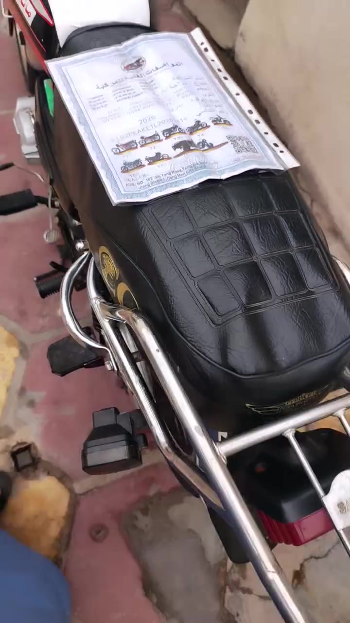 سافيني • ٢٠٢٠ • ١٥٠
