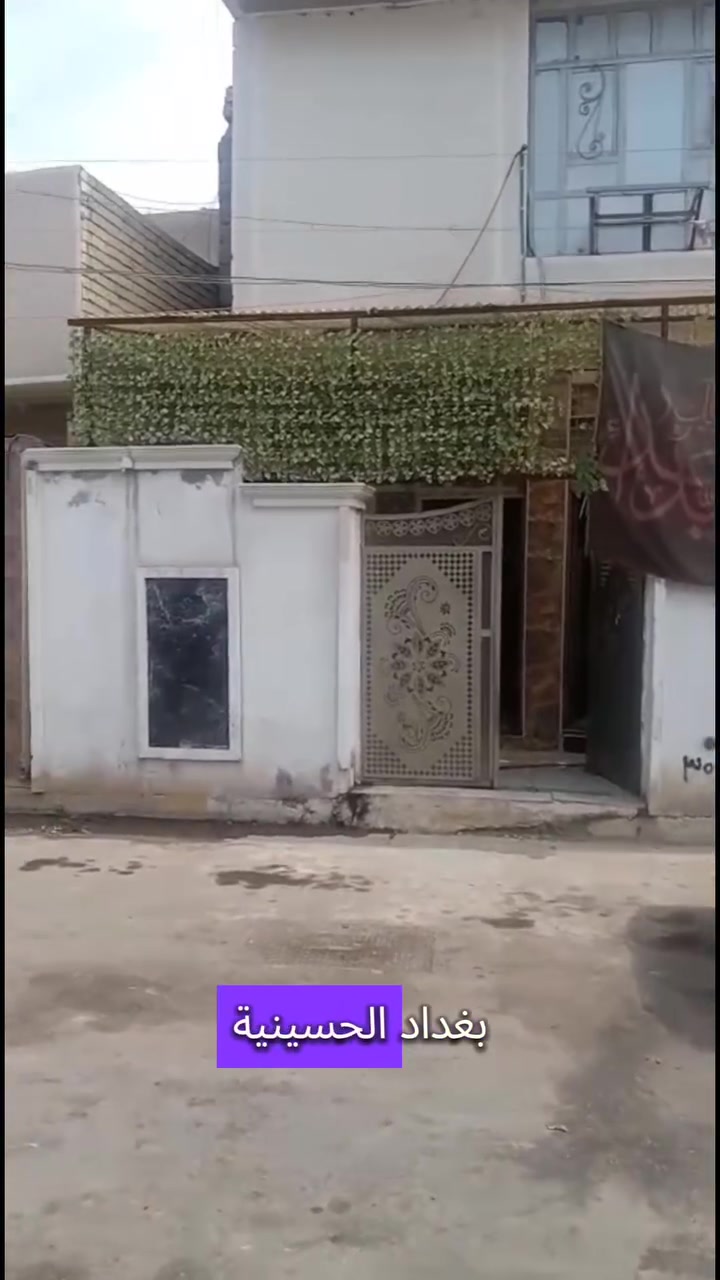 الحسينيه الجريخي • ٦٠م • ٣ غرف نوم