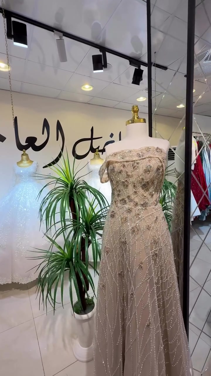 أهلاً بكِ في عالم الأناقة والذوق والجمال ✨
مباركٌ ليلتكِ المميّزة 🤍
#سنتر__فاضل__العامري

​لأنكِ تستحقين الإطلالة الأجمل، نسعد بزيارتكِ لأحد أفرعنا:
​📍 فرع الاول الكاظمية: عمارة البياع - الطابق الأرضي
📍 فرع الثاني المنصور: شارع الرواد - مقابل مول المنصور
📍 فرع الثالث  المحمودية: قرب عمارة الخضيري - مقابل مجمع الزريف التجاري
​⏰ أوقات العمل:
متواجدون طيلة أيام الأسبوع من الساعة 9:00 صباحاً وحتى 8:00 مساءً.

​📞 للاستفسار والتواصل:
***********
​#طلة_الملكات #عروس_الأناقة #ليلة_العمر_تكتمل #العراق
