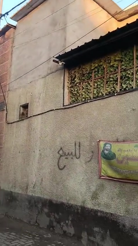 سلام عليكم عندي بيت في مدينة الصدر قطاع 80 مساحة البيت 95 طابقين
الاستفسار على الرقم التالي ***********
