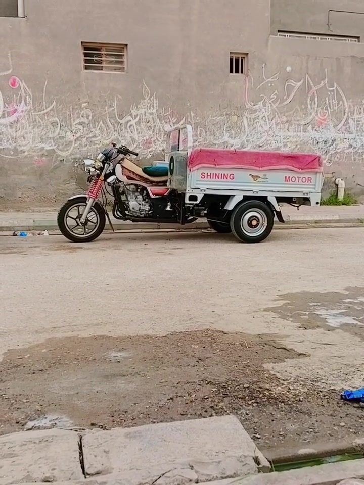 ستوته للبيع جمره مديل 23 دراجه جديده مليونين ونص وبيه مجال
للاستفسار مراسله الصفحه او الاتصال ***********
