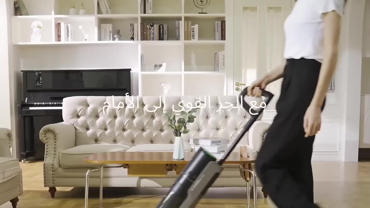 ✨مكنسة و ممسحة Dreame H12 pro FlexReach اللاسلكية 
✨قوة شفط تصل إلى 18000 باسكال 
✨مزودة بتقنية FlexReach مع تصميم قابل للانبساط بزاوية 180
✨مزودة بمستشعر ذكي للاوساخ يقوم بضبط قوة الشفط وكمية المياه تلقائيا حسب مستوى الاتساخ.
✨تتميز بتقنية TangleCut المقاومة لتشابك الشعر 
✨نظام تنظيف ذاتي بالماء الساخن 
✨بطارية توفر وقت تشغيل يصل إلى 50 دقيقة 
✨شاشة LED تعرض حالة الجهاز مع ارشادات صوتية 

🌟للطلب والاستفسار مراسلتنا على الرقم ***********
